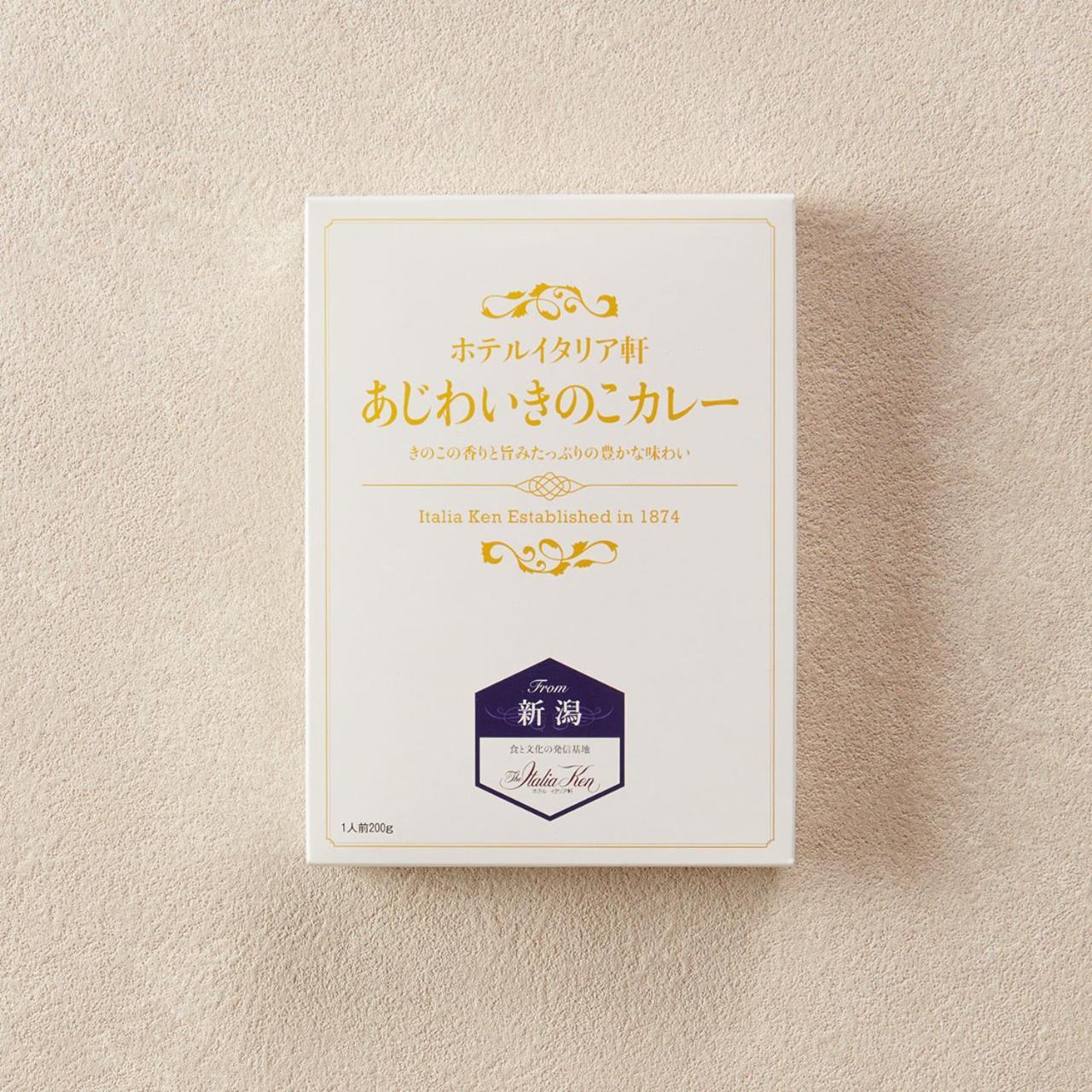 โฮเต็ล อิตาเลียเค็น Hotel นีงาตะ ภายนอก รูปภาพ